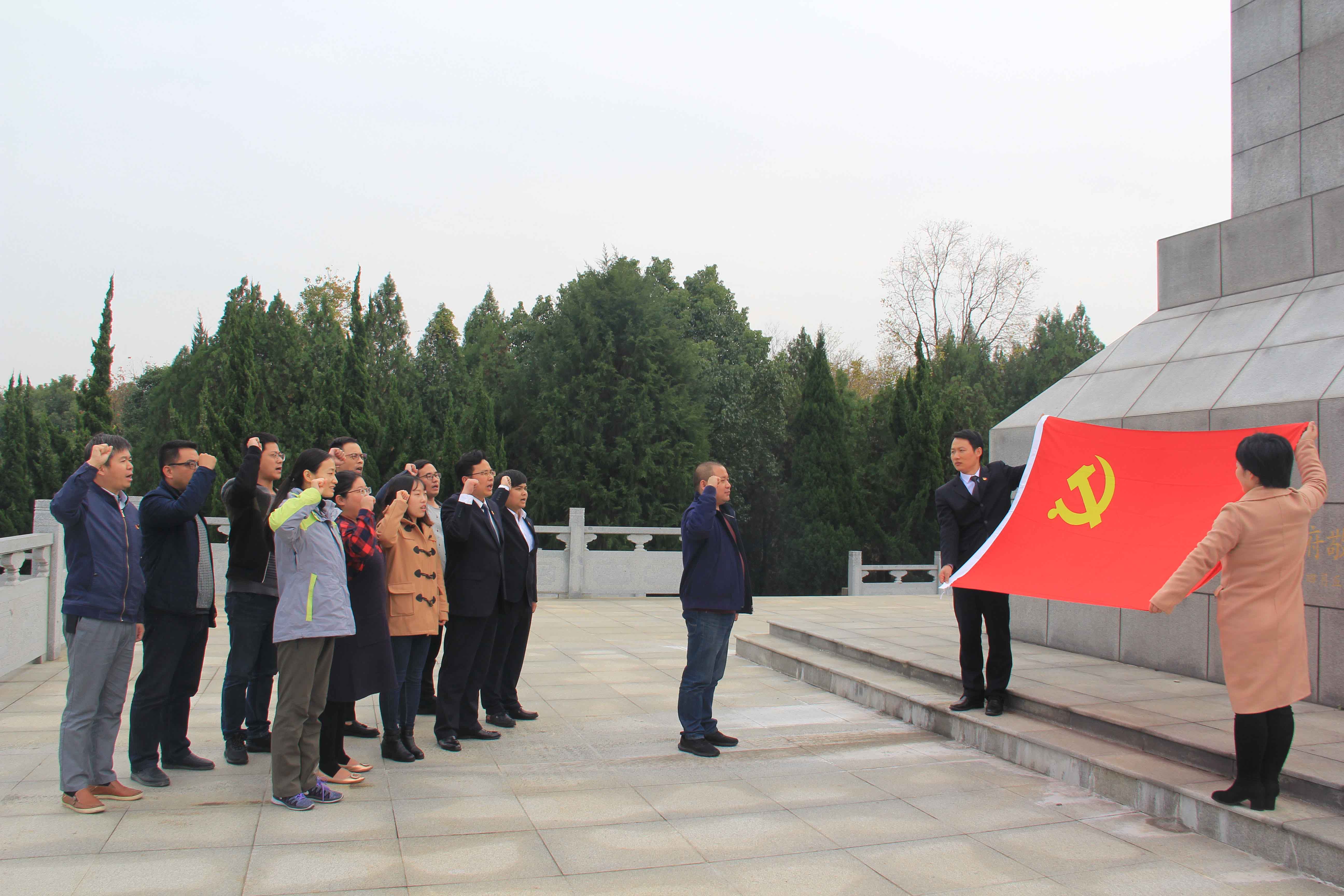 pc电子麻将胡了-(中国游)有限公司