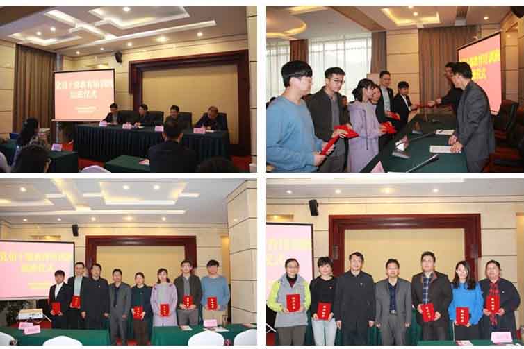 pc电子麻将胡了-(中国游)有限公司