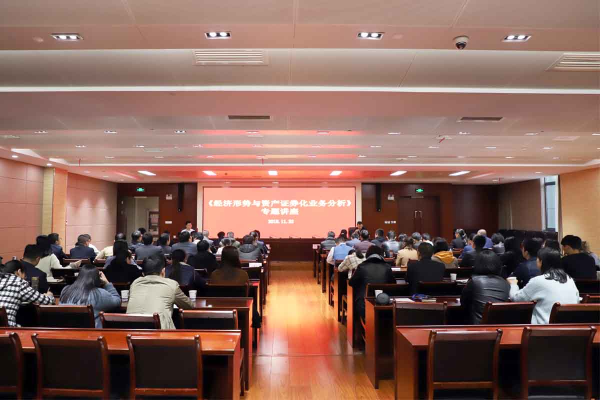 pc电子麻将胡了-(中国游)有限公司