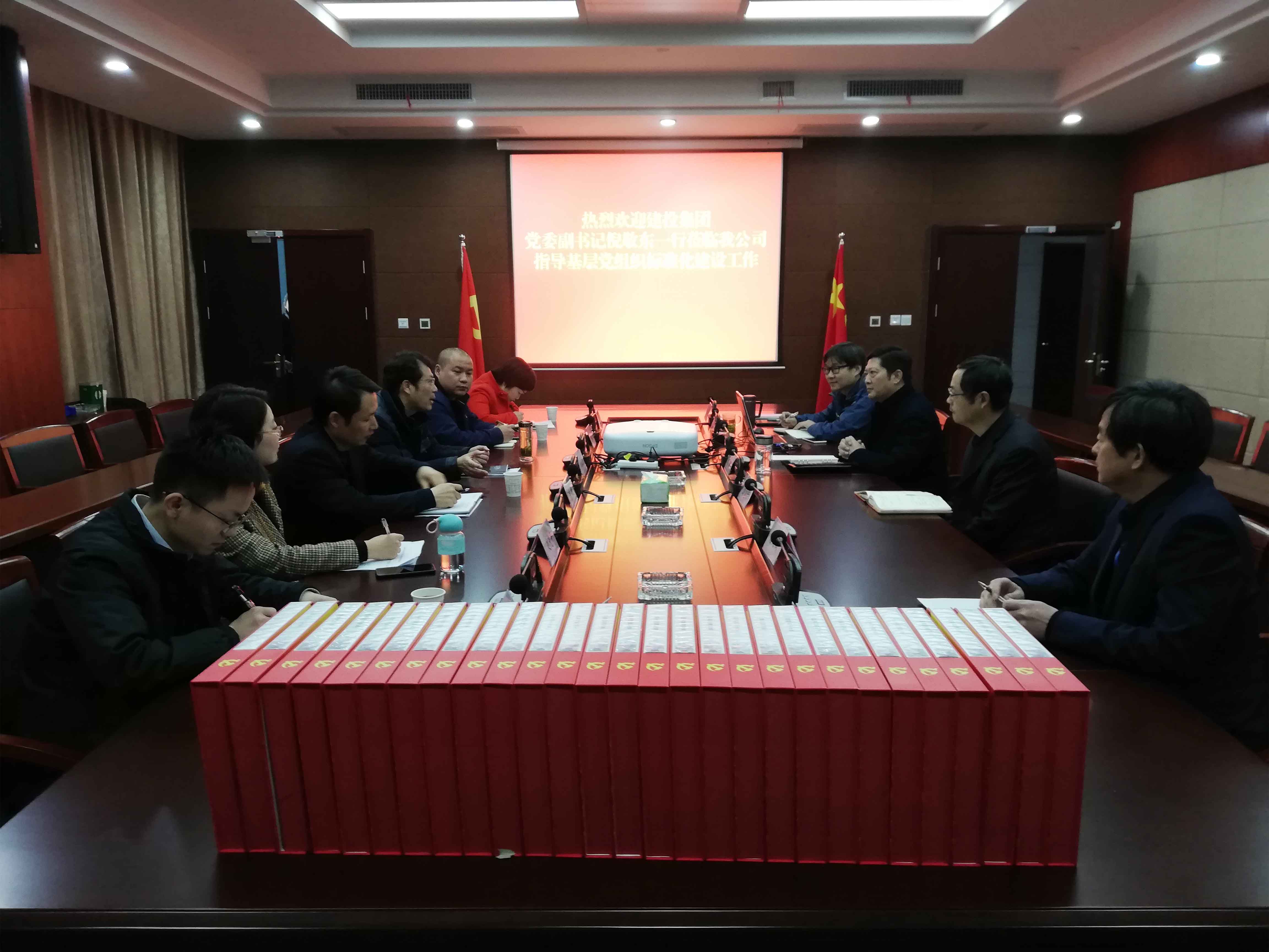 pc电子麻将胡了-(中国游)有限公司
