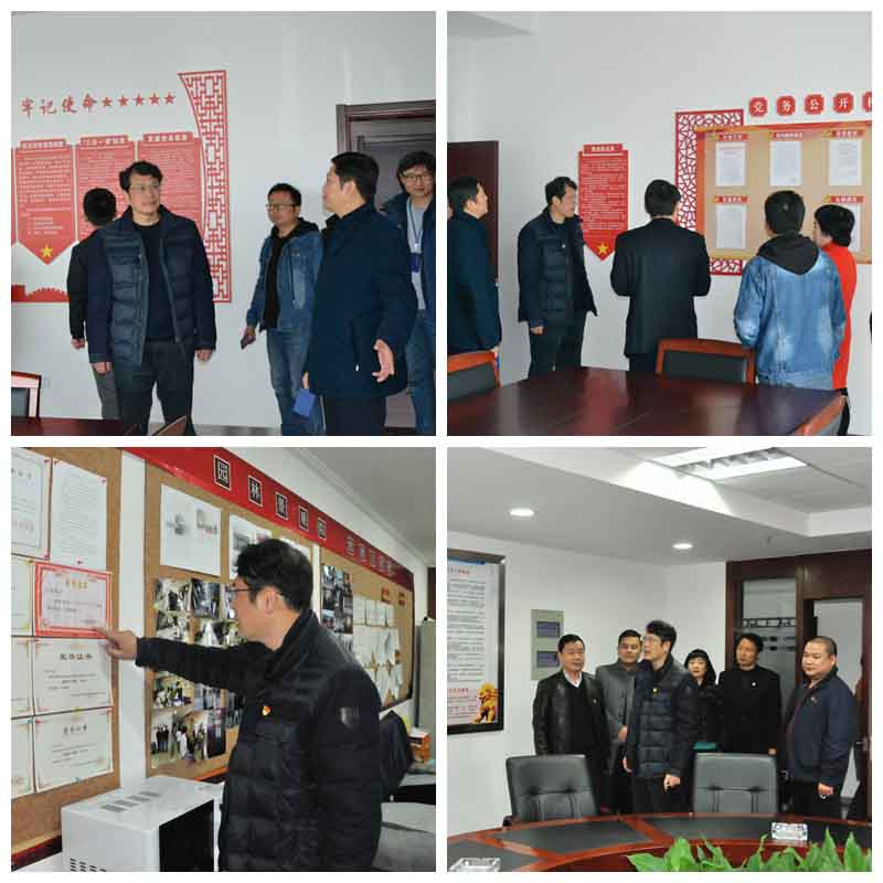pc电子麻将胡了-(中国游)有限公司