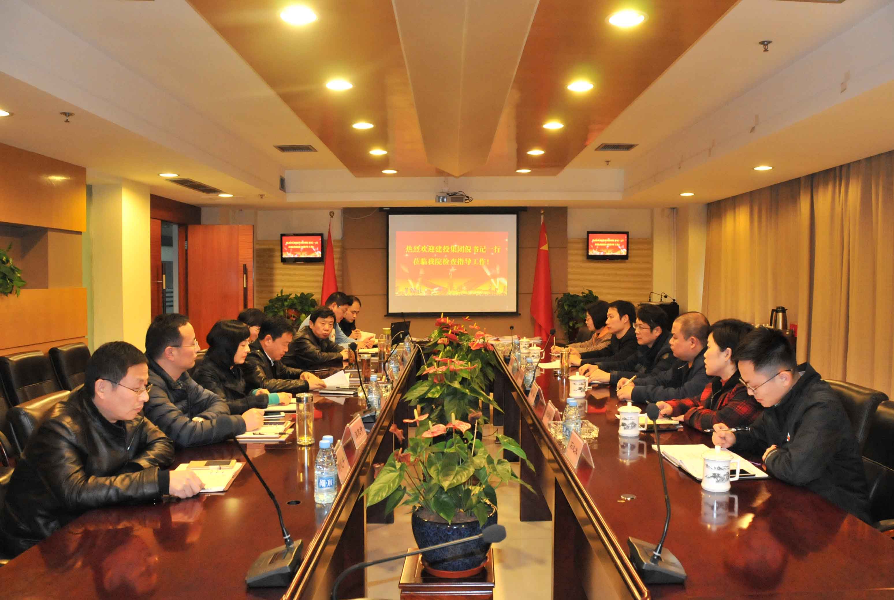 pc电子麻将胡了-(中国游)有限公司