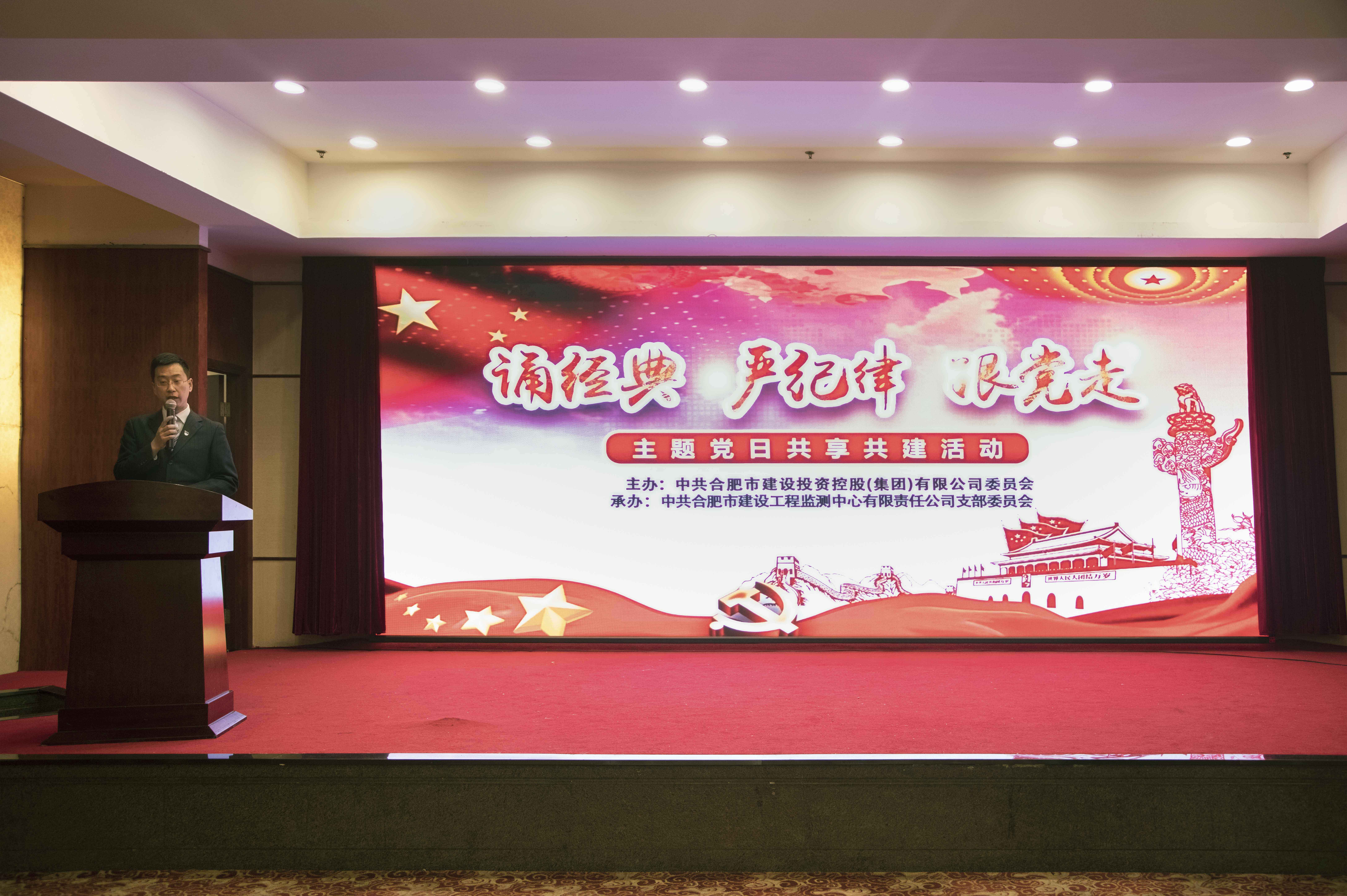 pc电子麻将胡了-(中国游)有限公司