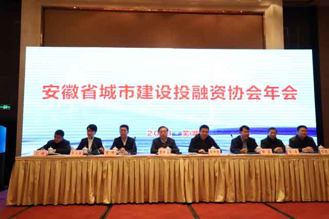 pc电子麻将胡了-(中国游)有限公司