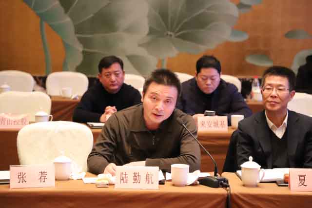 pc电子麻将胡了-(中国游)有限公司