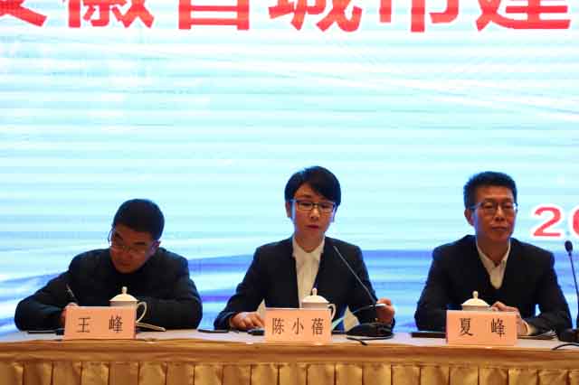 pc电子麻将胡了-(中国游)有限公司