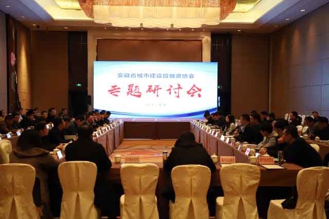 pc电子麻将胡了-(中国游)有限公司