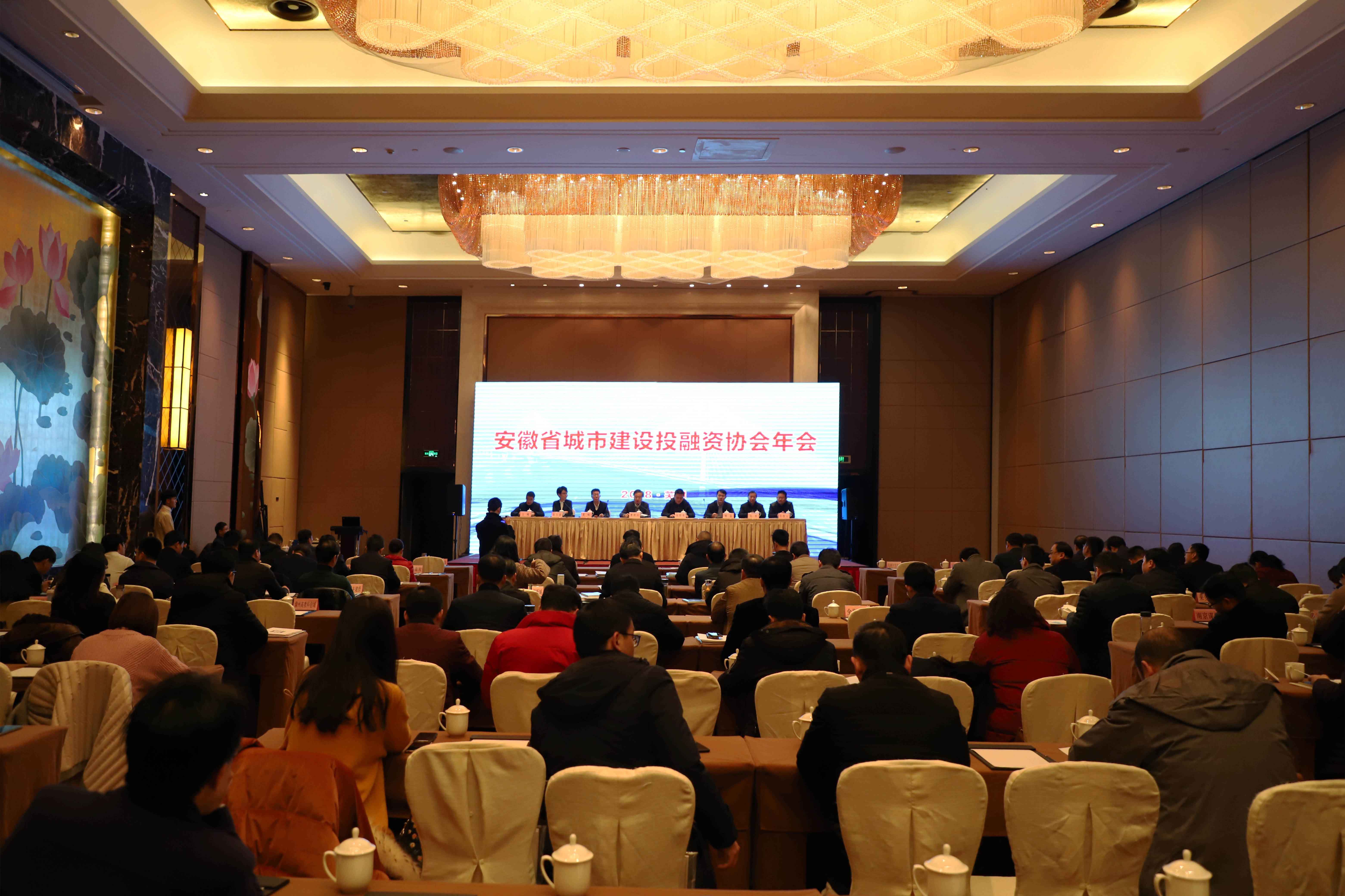 pc电子麻将胡了-(中国游)有限公司