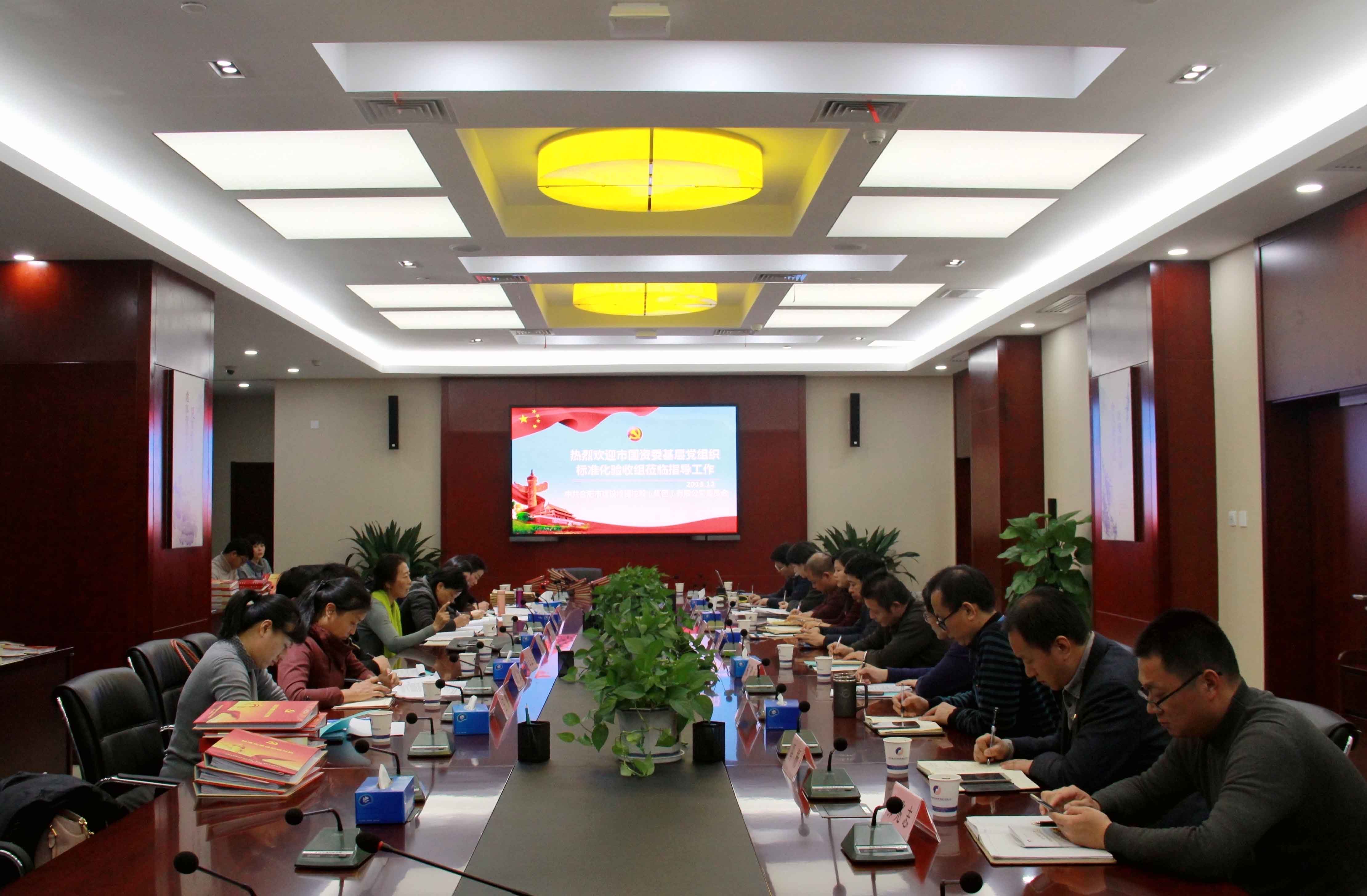 pc电子麻将胡了-(中国游)有限公司