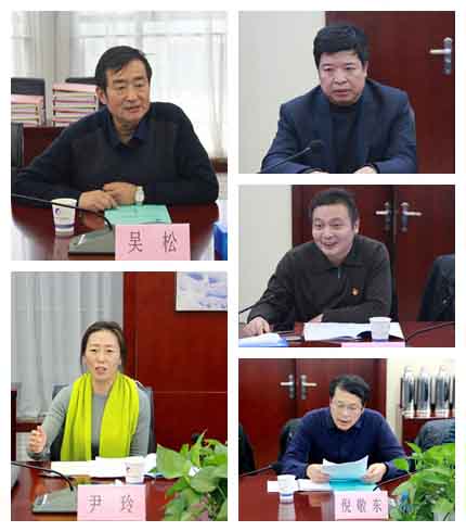 pc电子麻将胡了-(中国游)有限公司