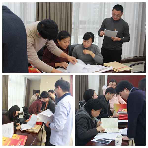 pc电子麻将胡了-(中国游)有限公司