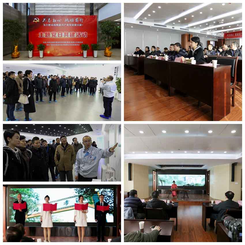 pc电子麻将胡了-(中国游)有限公司