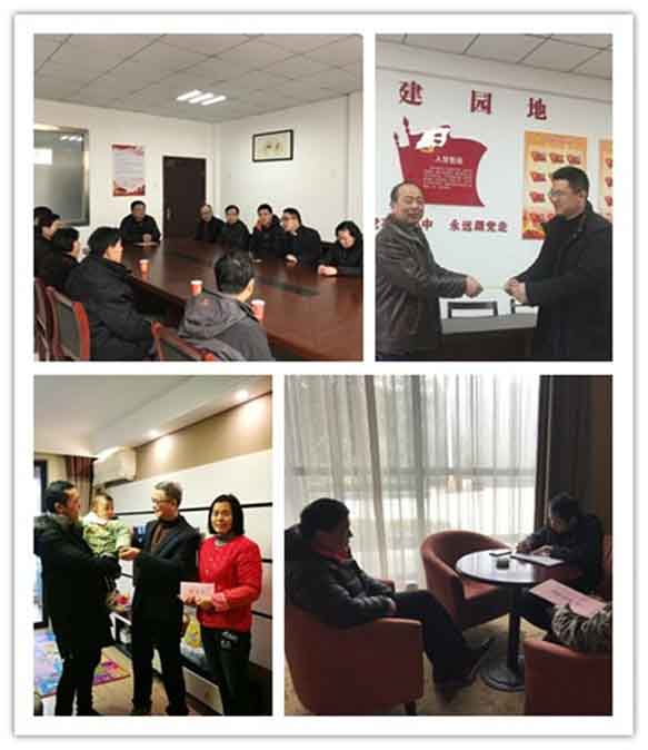 pc电子麻将胡了-(中国游)有限公司
