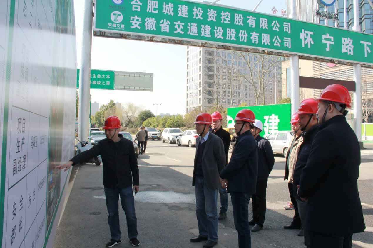 pc电子麻将胡了-(中国游)有限公司