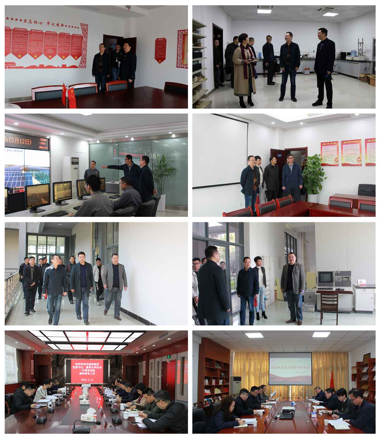 pc电子麻将胡了-(中国游)有限公司