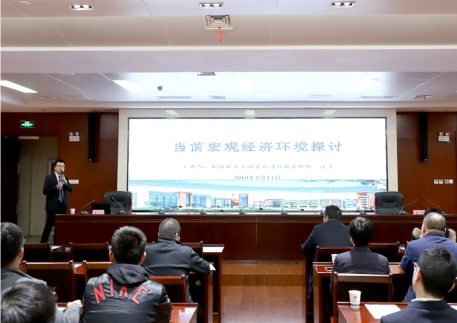 pc电子麻将胡了-(中国游)有限公司