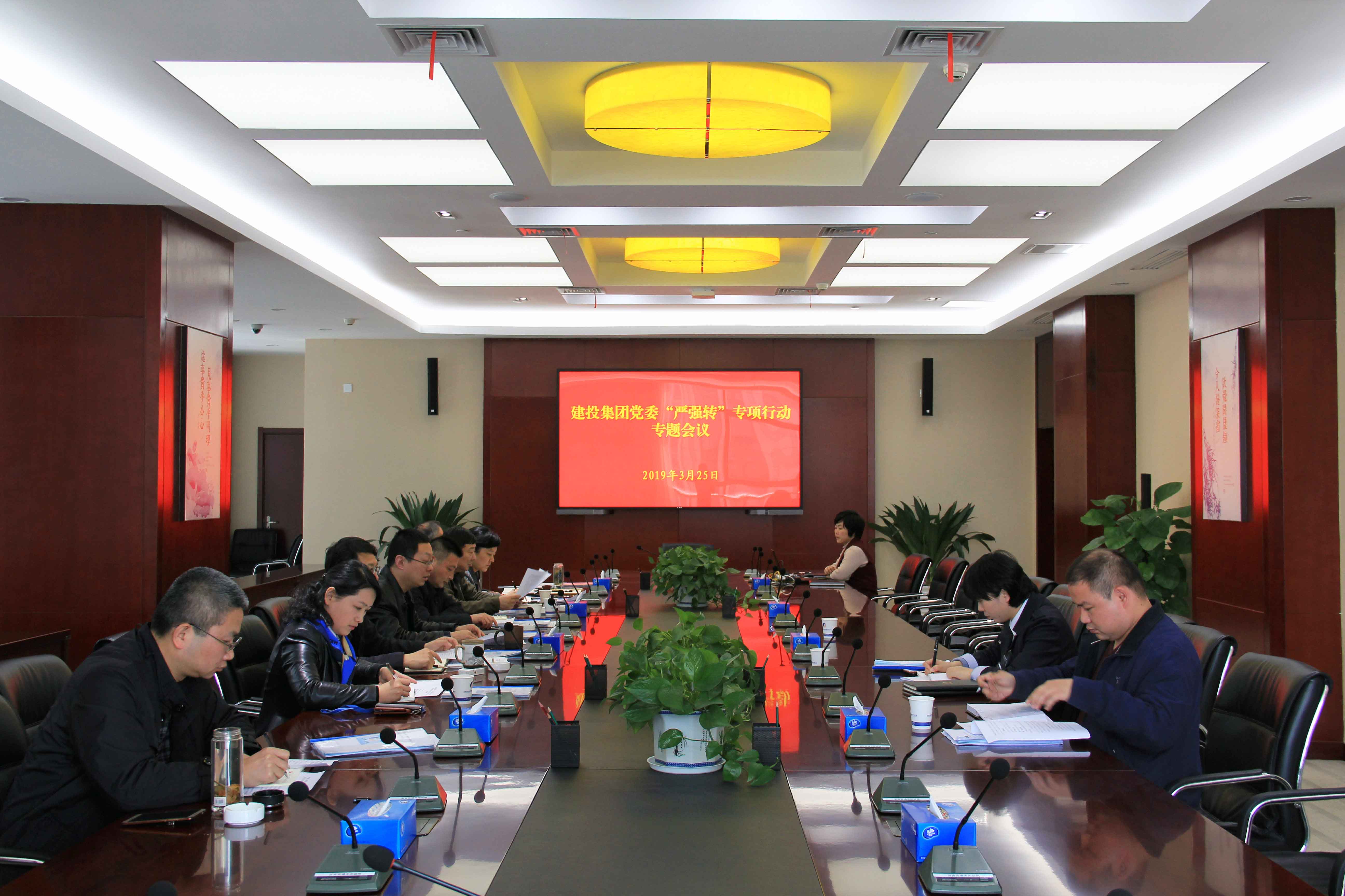 pc电子麻将胡了-(中国游)有限公司