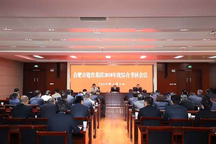 pc电子麻将胡了-(中国游)有限公司