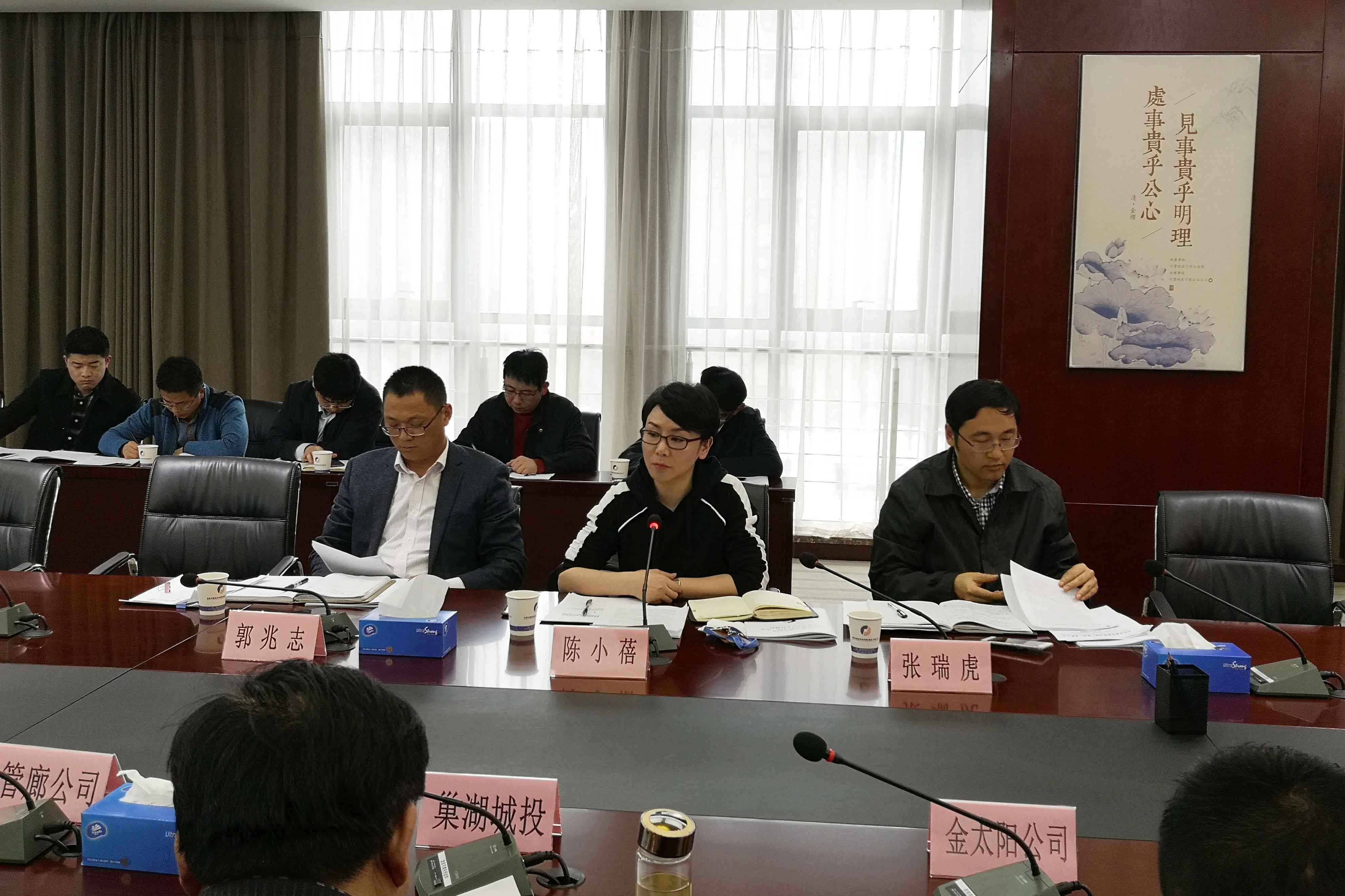 pc电子麻将胡了-(中国游)有限公司