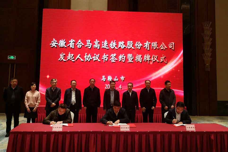 pc电子麻将胡了-(中国游)有限公司