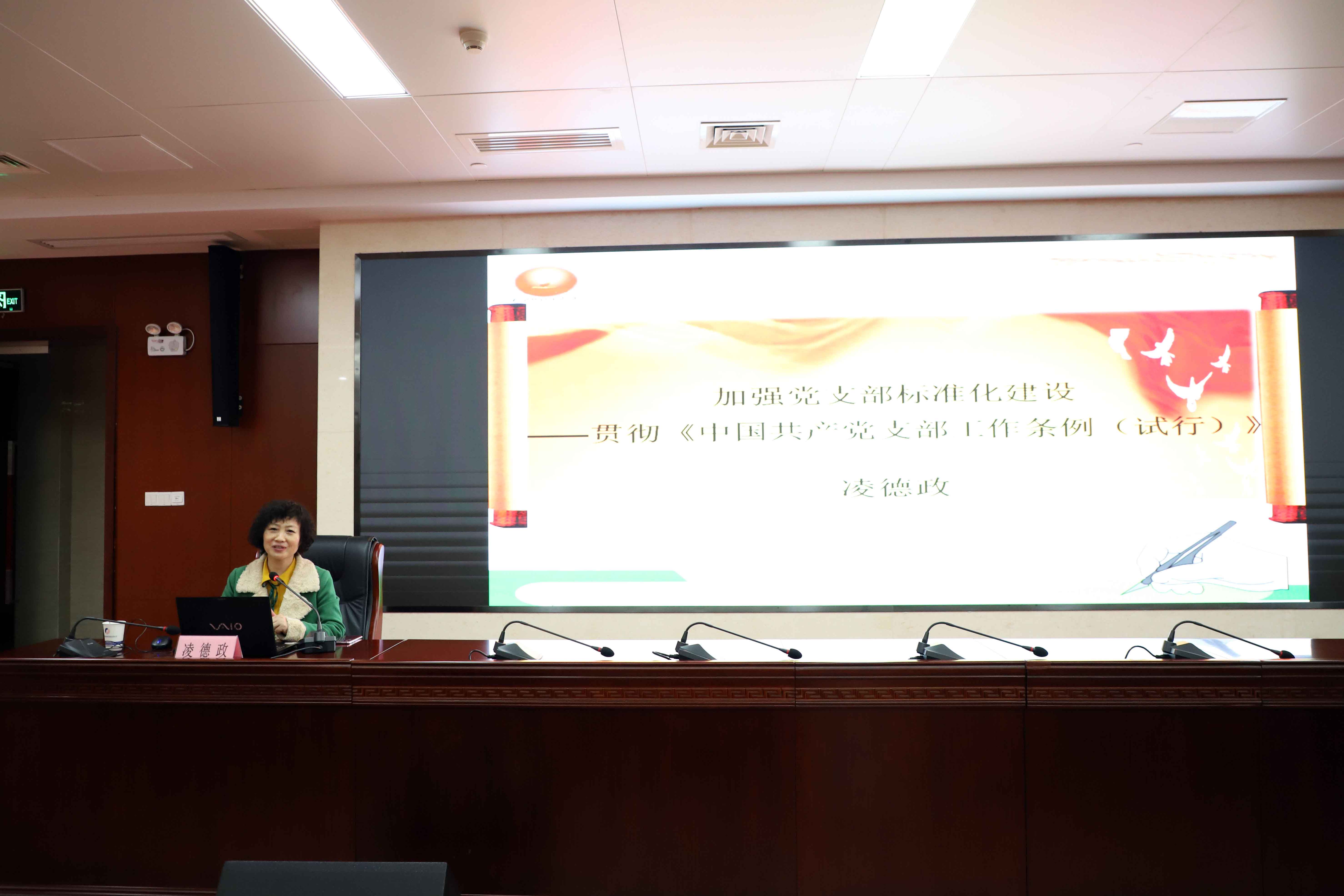 pc电子麻将胡了-(中国游)有限公司
