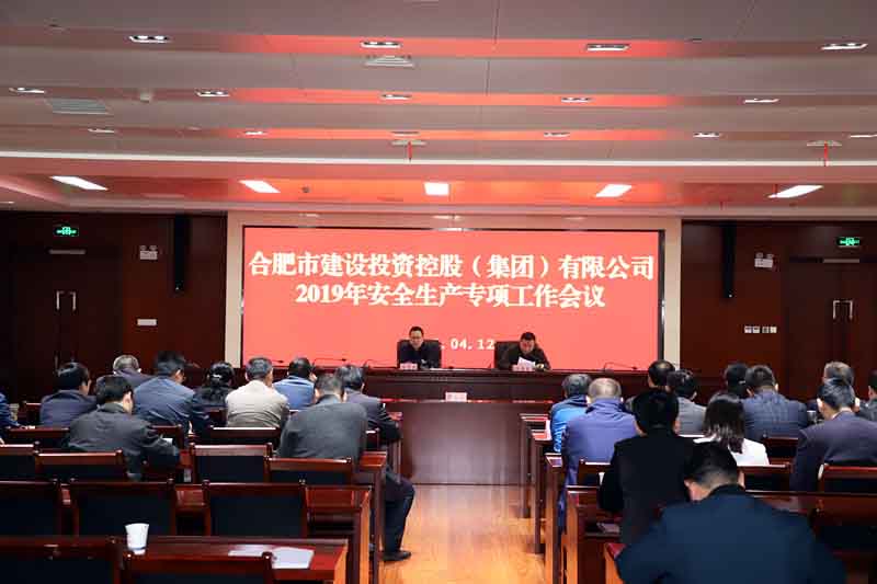 pc电子麻将胡了-(中国游)有限公司