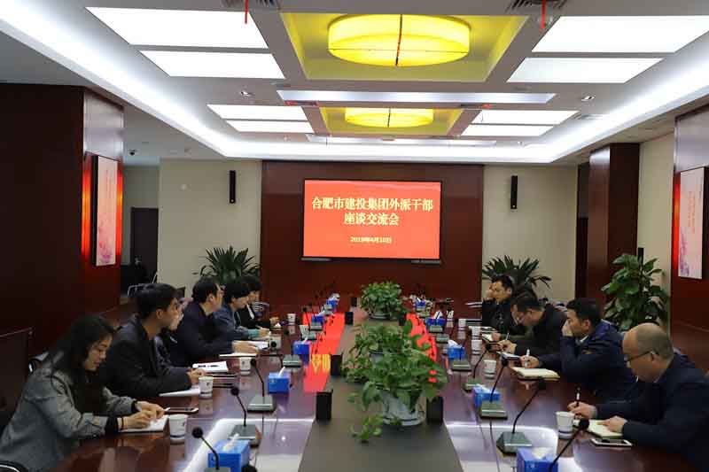pc电子麻将胡了-(中国游)有限公司
