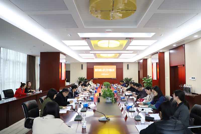 pc电子麻将胡了-(中国游)有限公司