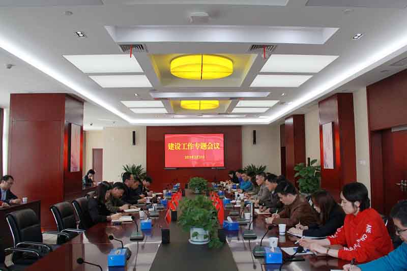 pc电子麻将胡了-(中国游)有限公司