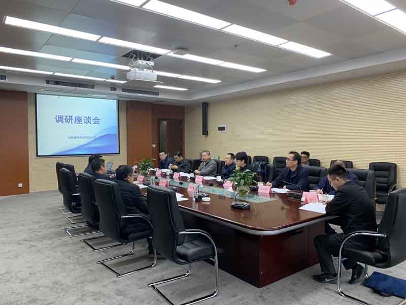 pc电子麻将胡了-(中国游)有限公司
