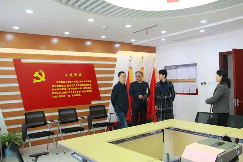 pc电子麻将胡了-(中国游)有限公司