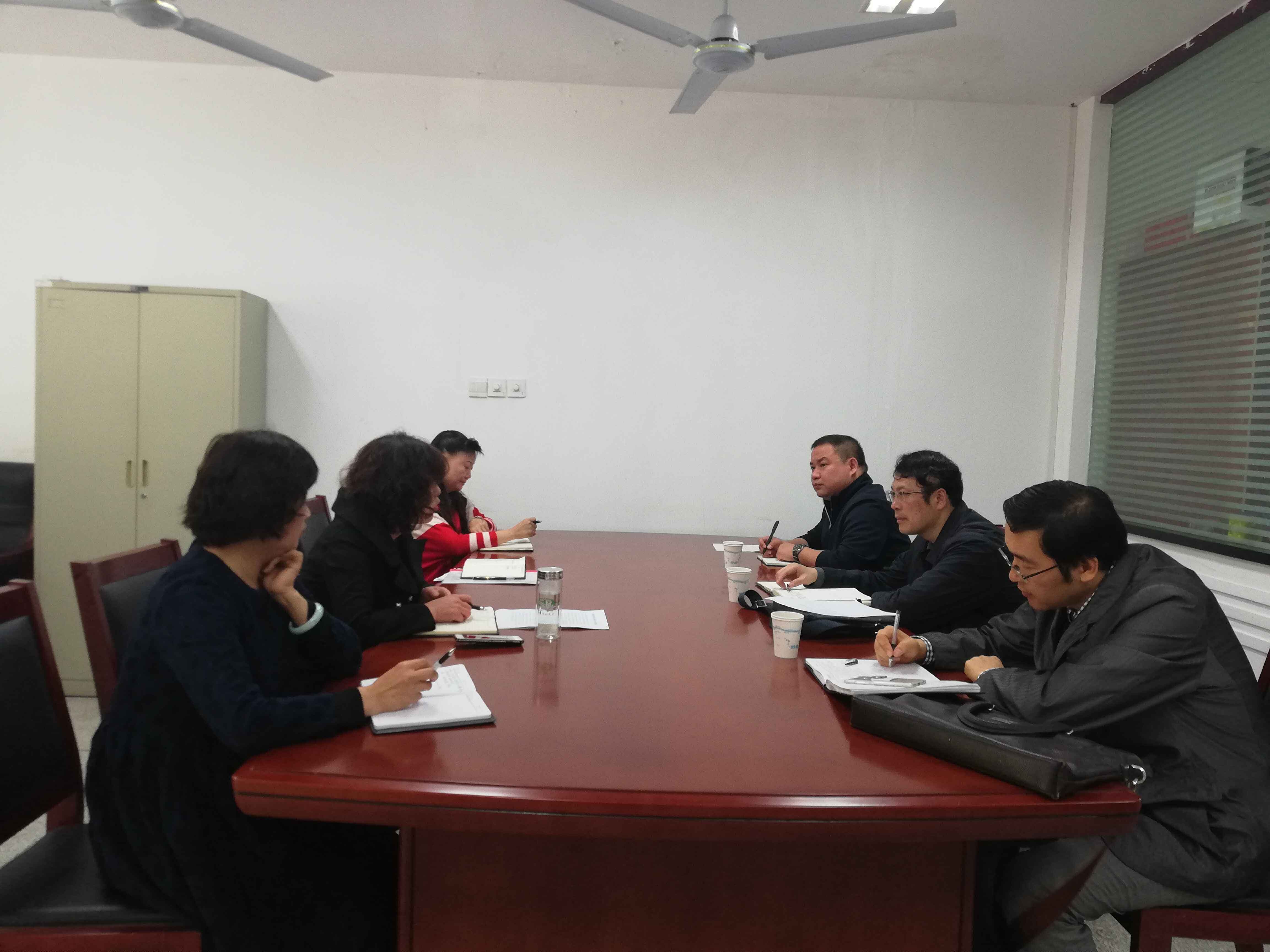 pc电子麻将胡了-(中国游)有限公司