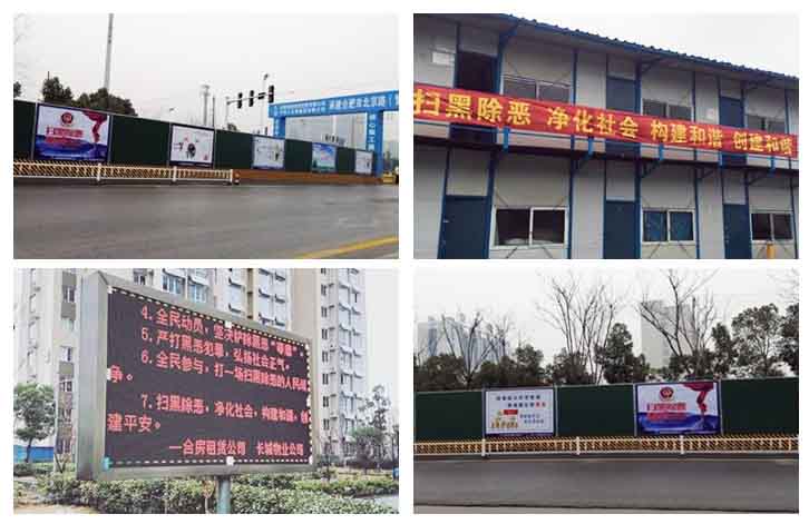 pc电子麻将胡了-(中国游)有限公司