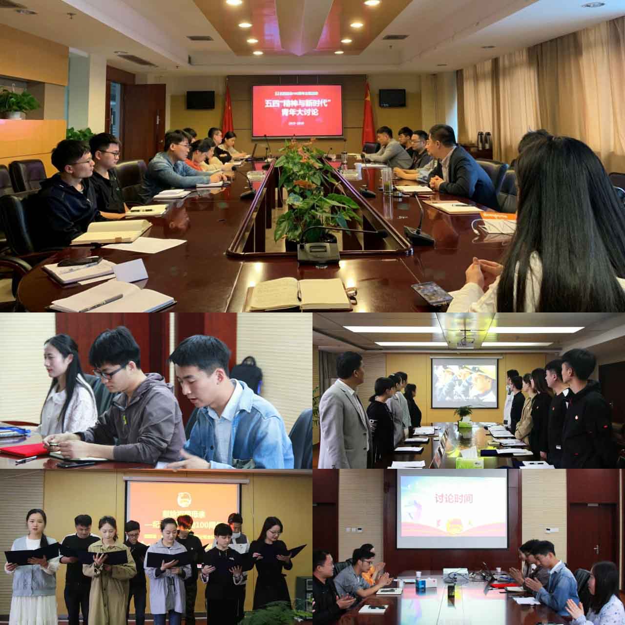 pc电子麻将胡了-(中国游)有限公司