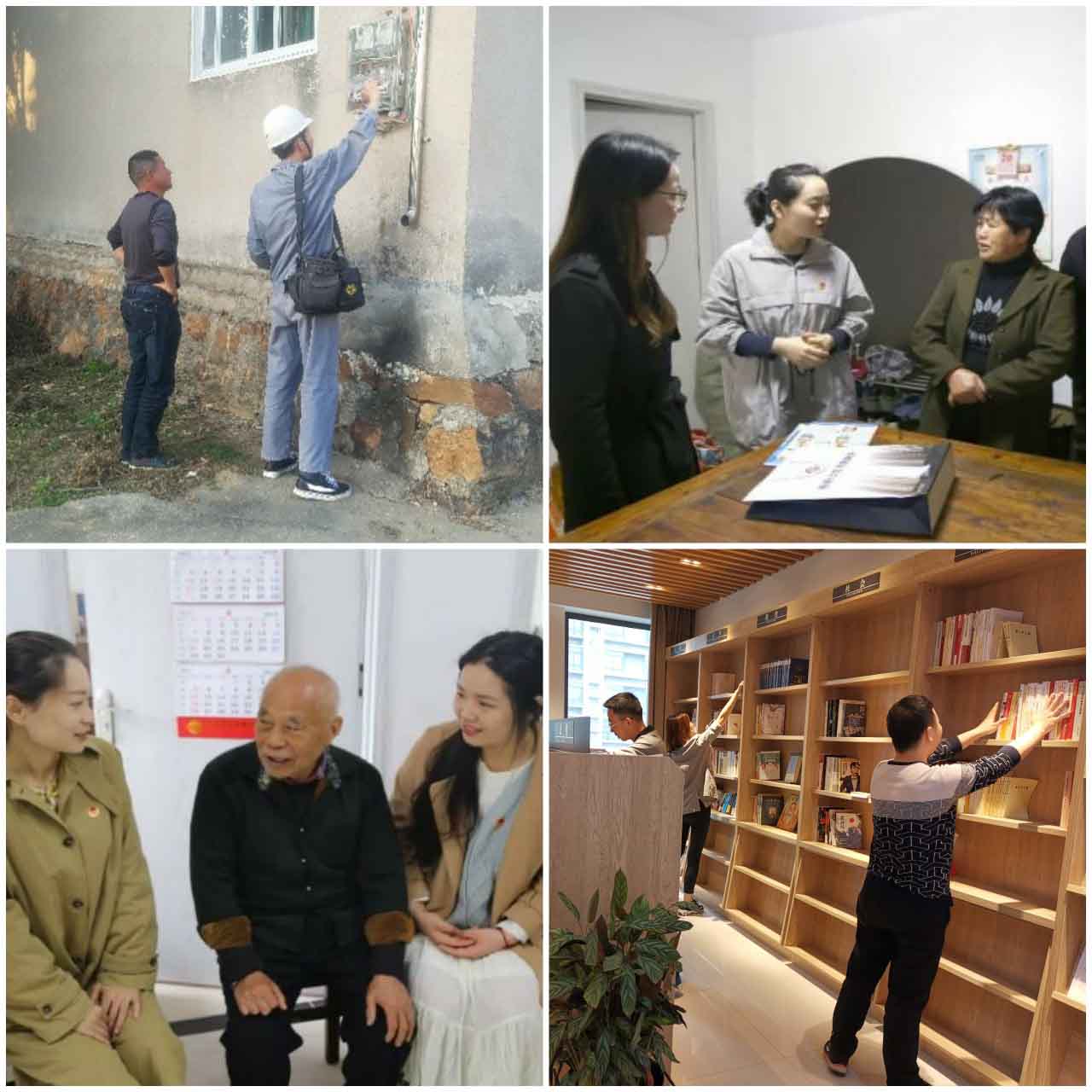pc电子麻将胡了-(中国游)有限公司