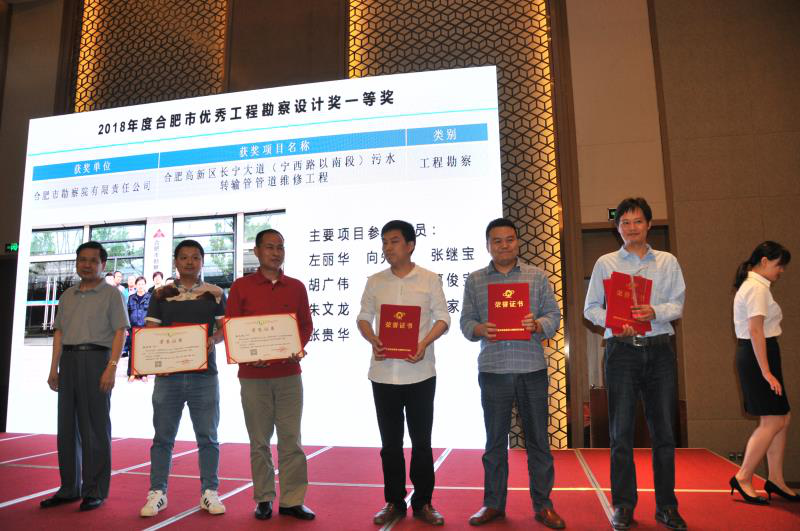 pc电子麻将胡了-(中国游)有限公司