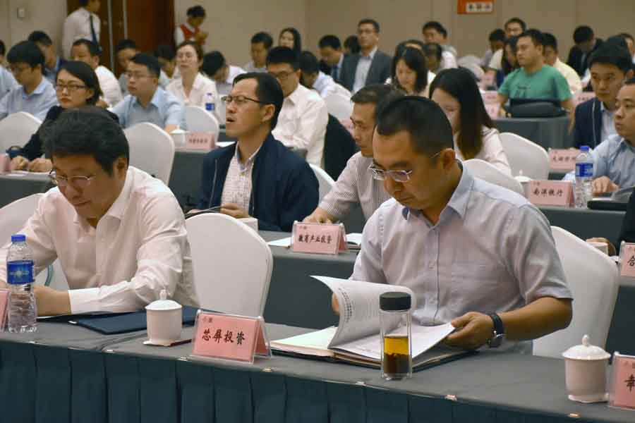 pc电子麻将胡了-(中国游)有限公司