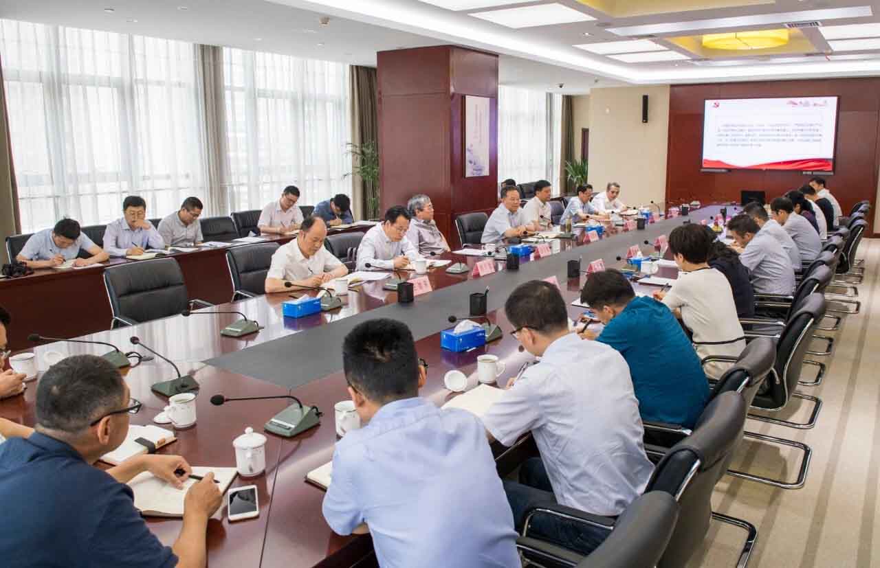 pc电子麻将胡了-(中国游)有限公司