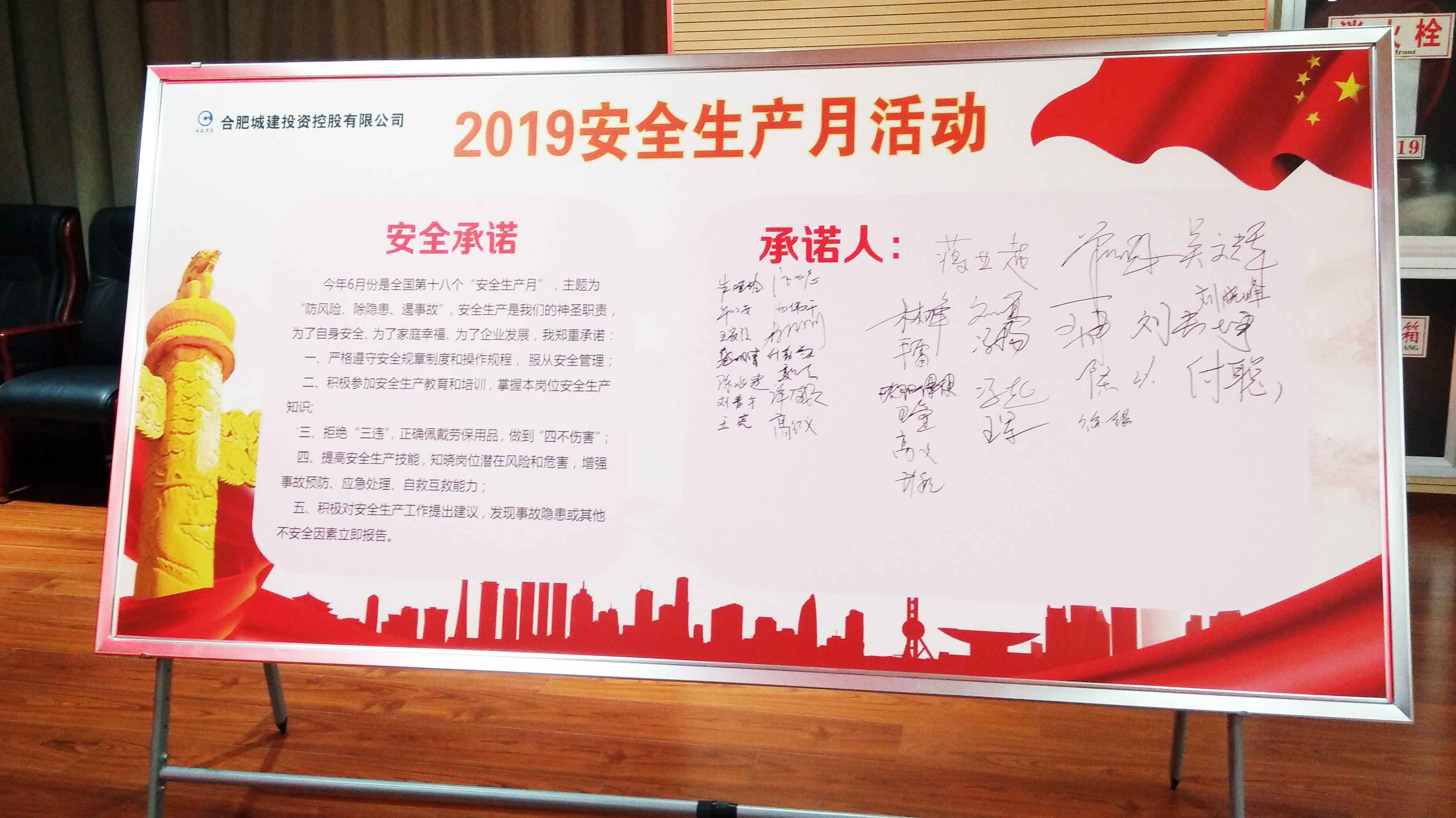 pc电子麻将胡了-(中国游)有限公司
