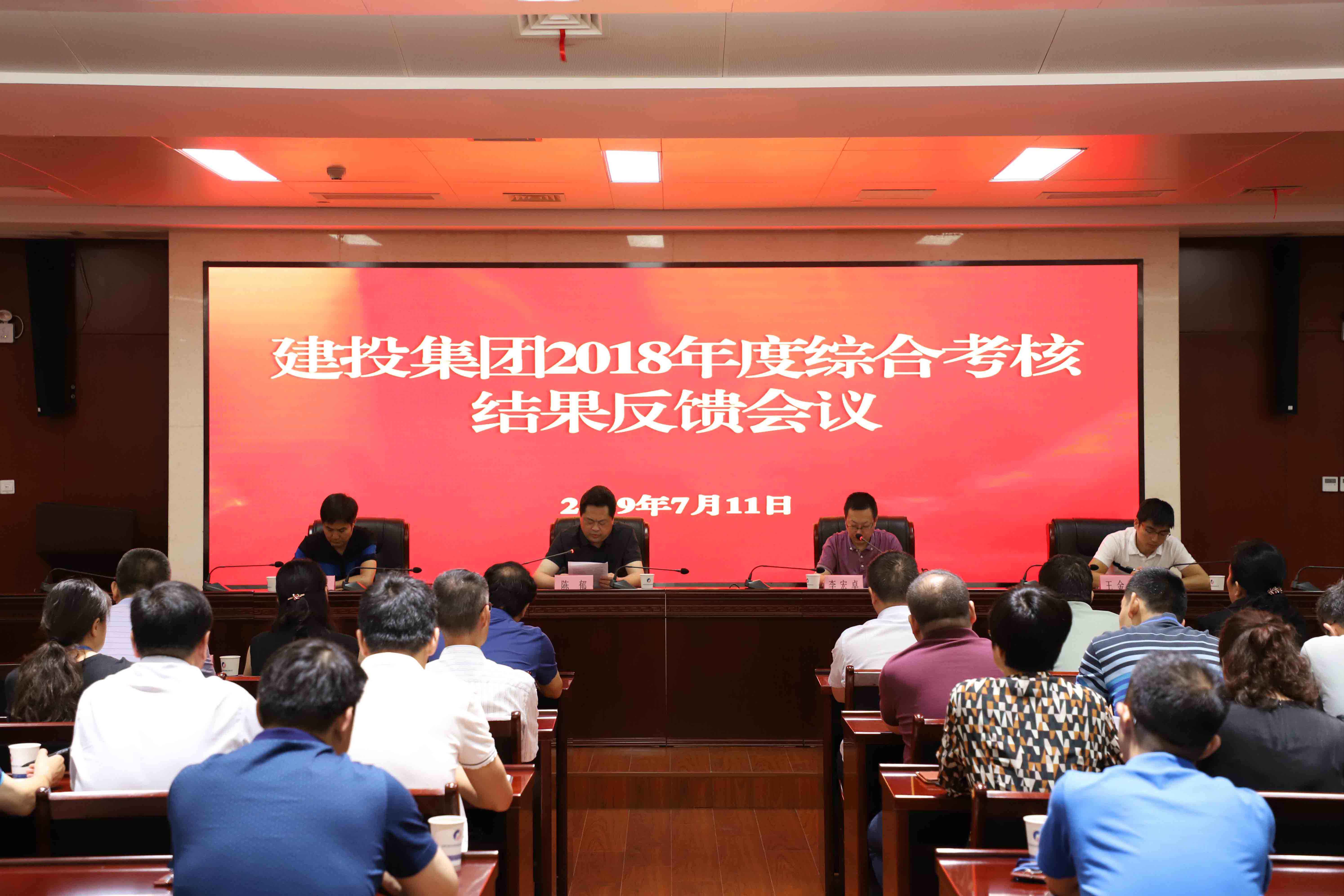 pc电子麻将胡了-(中国游)有限公司