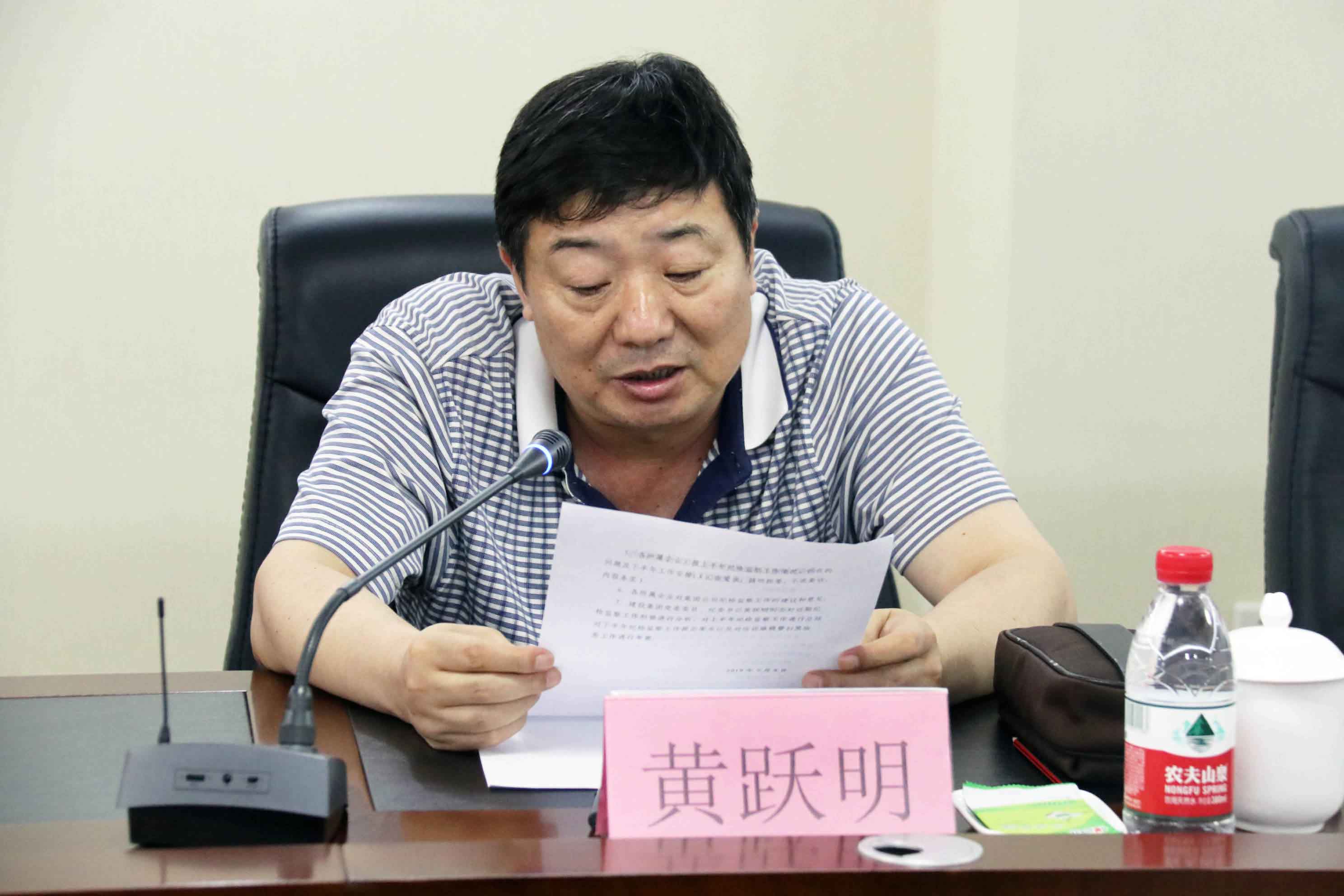 pc电子麻将胡了-(中国游)有限公司