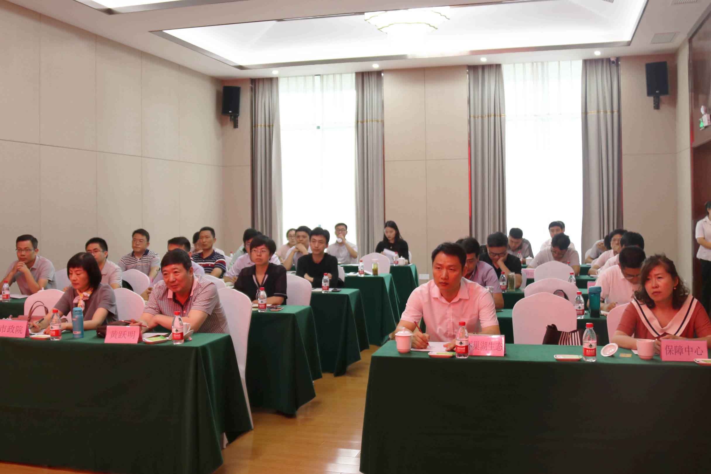 pc电子麻将胡了-(中国游)有限公司