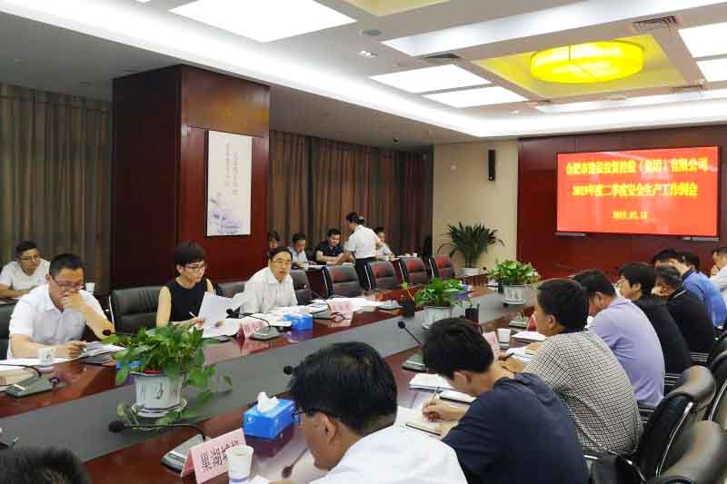 pc电子麻将胡了-(中国游)有限公司