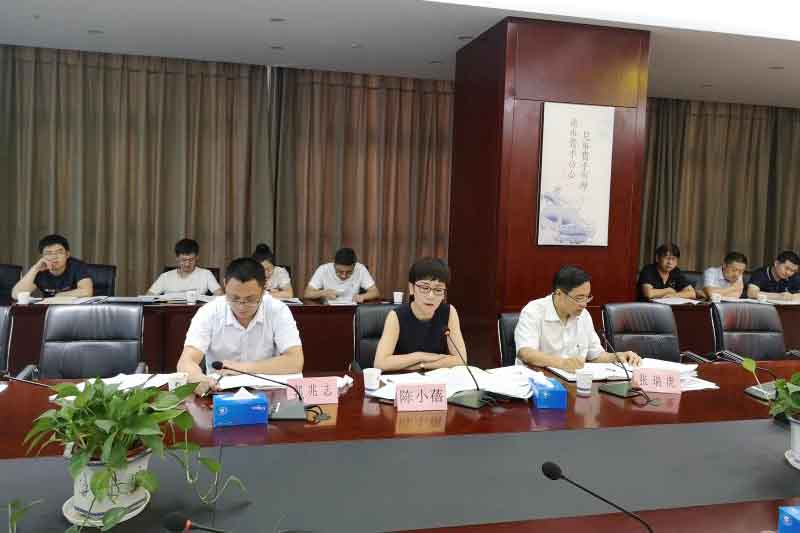 pc电子麻将胡了-(中国游)有限公司