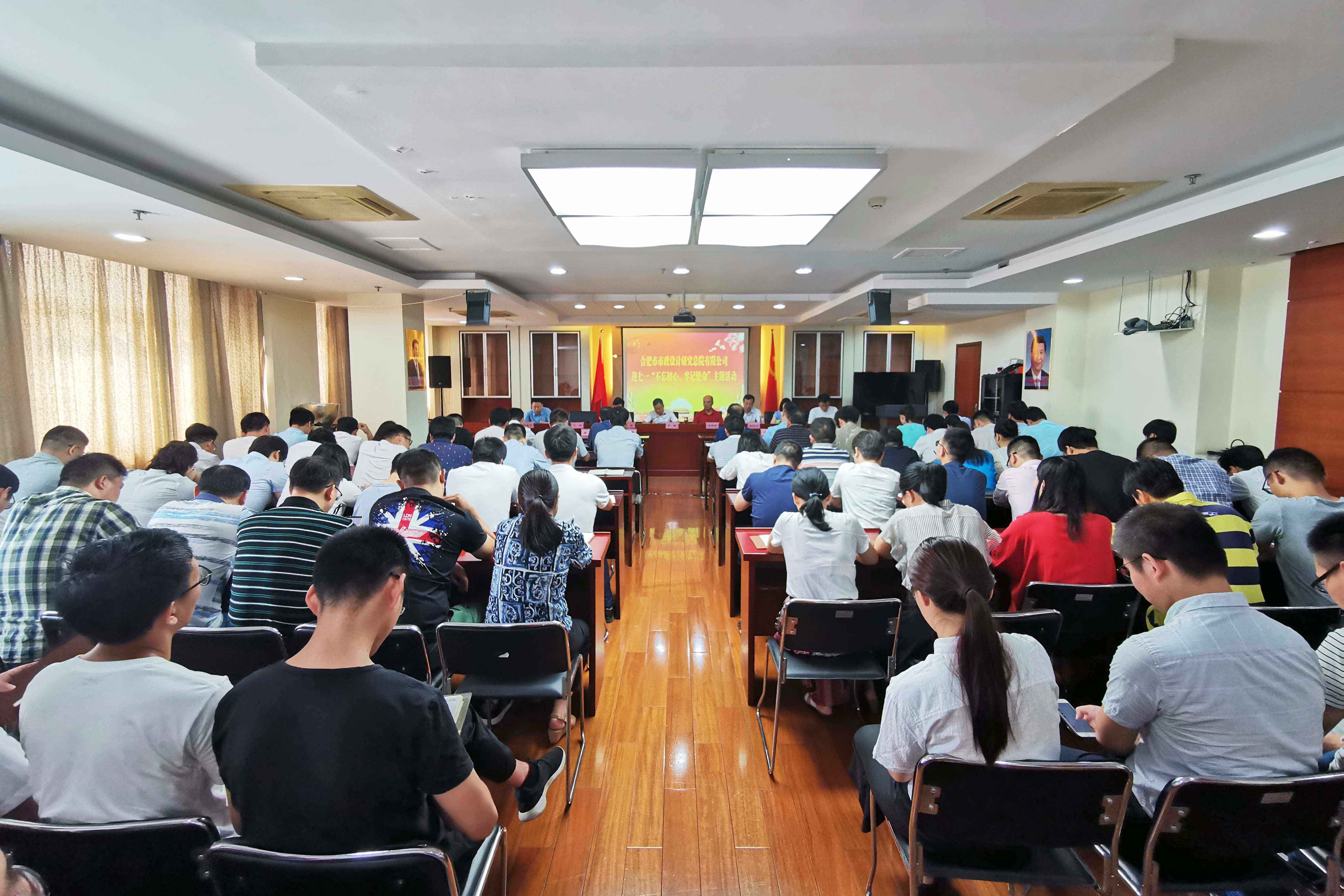 pc电子麻将胡了-(中国游)有限公司