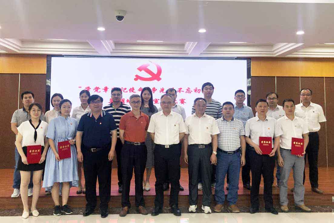 pc电子麻将胡了-(中国游)有限公司
