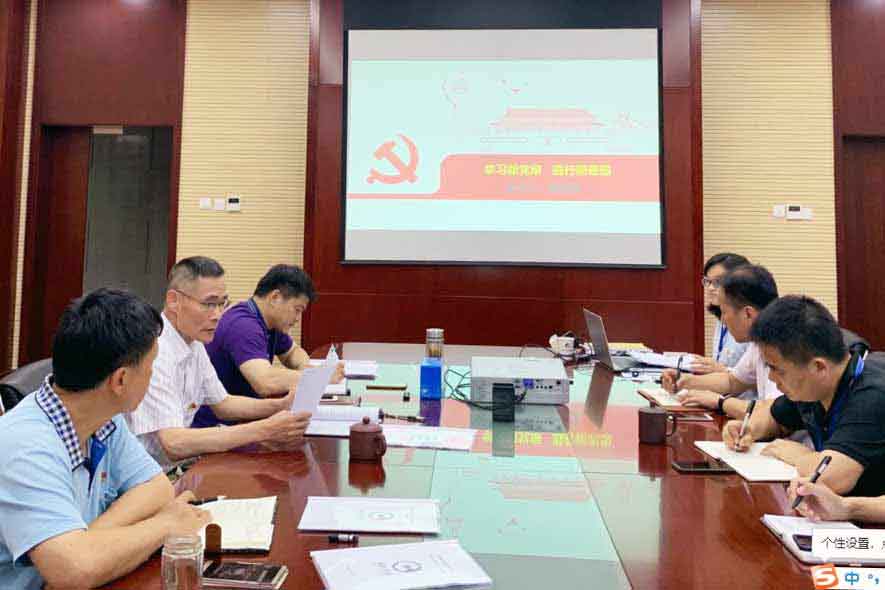 pc电子麻将胡了-(中国游)有限公司