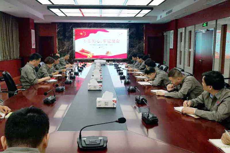 pc电子麻将胡了-(中国游)有限公司