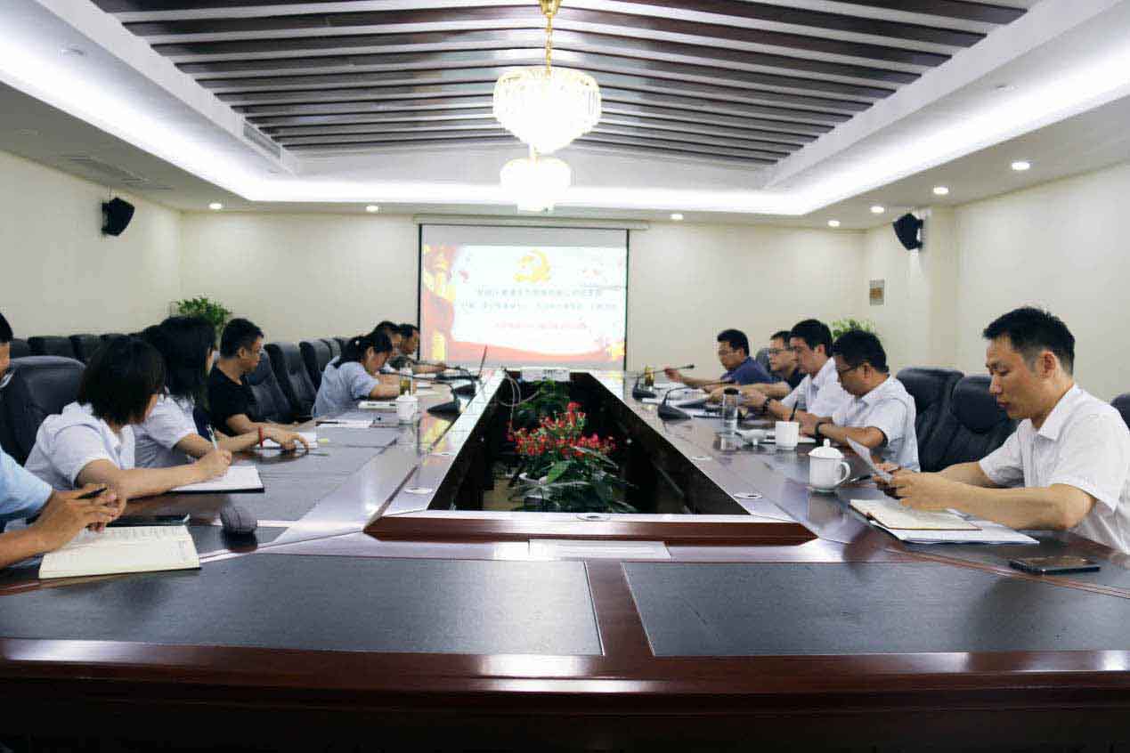 pc电子麻将胡了-(中国游)有限公司