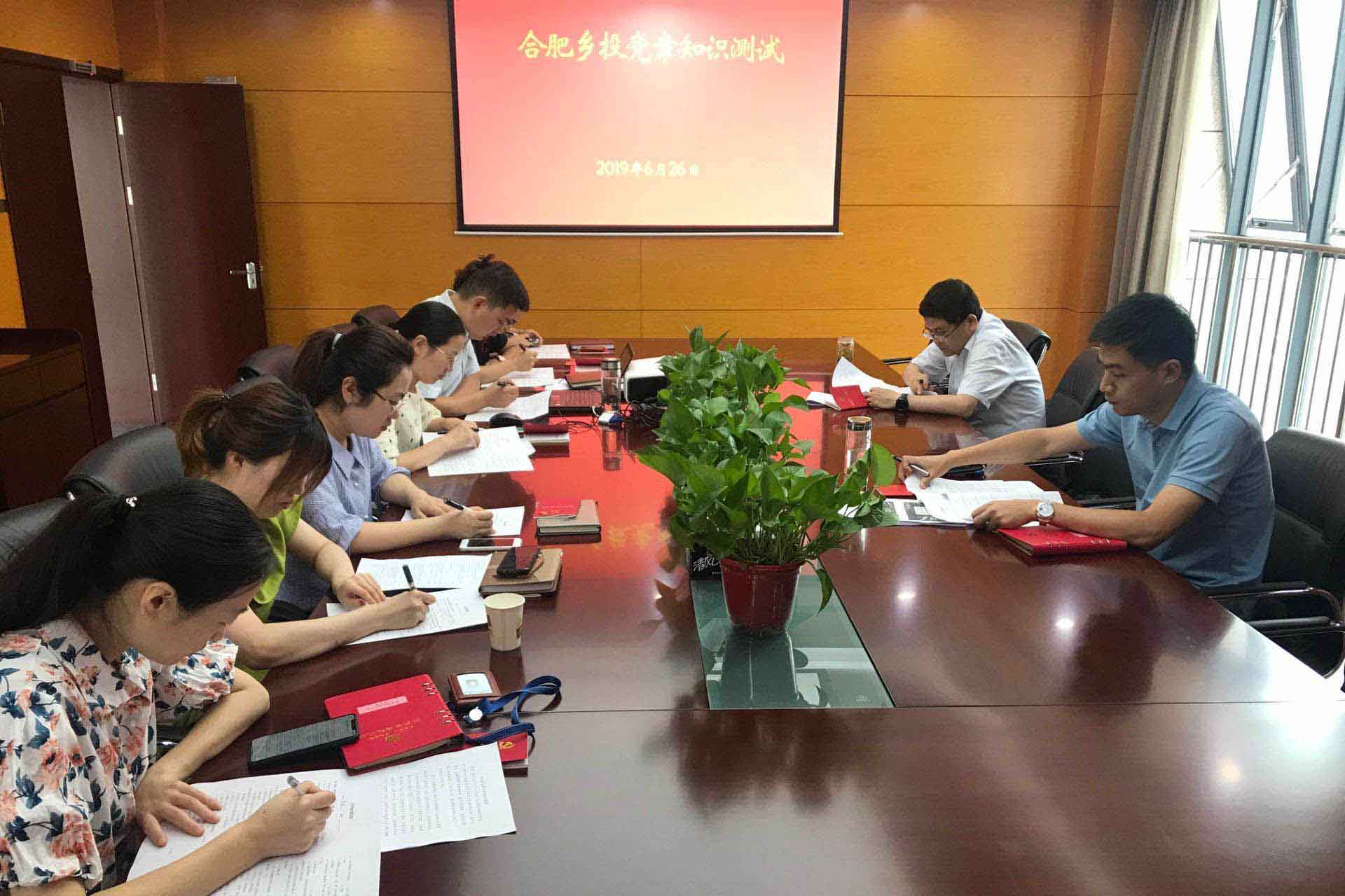 pc电子麻将胡了-(中国游)有限公司